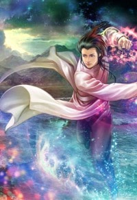 庶子风流